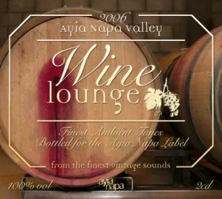 Wine Lounge