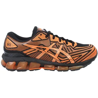 Asics Gel-Quantum 360 VII Herren Orange Laufschuhe