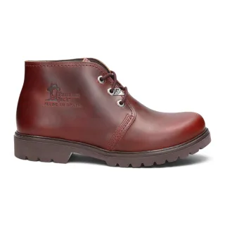 Panama Jack Wasserdichte Schnürstiefeletten aus bordeauxrotem Leder für Herren - Bota C77