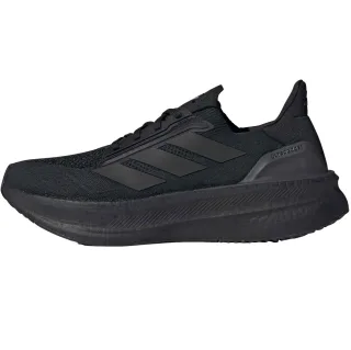 adidas Ultra Boost 5X