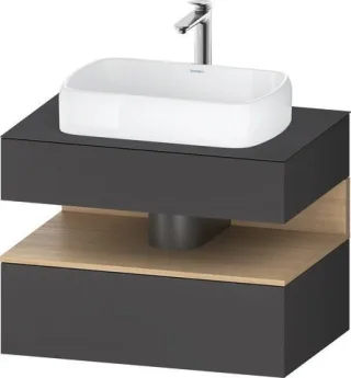 Duravit Qatego Konsolenwaschtischunterbau wandhängend Graphit Matt 800x550x600 mm - QA4730030490000 QA4730030490000