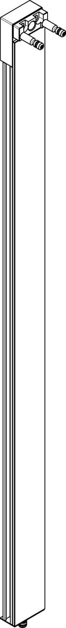 Variante