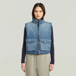 G-Star - 2-Pkt Padded Zip Vest wmn - Gr. - S