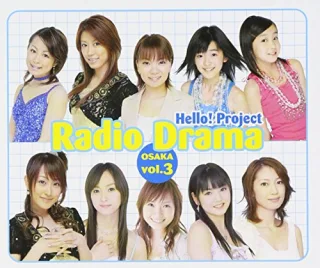Vol.3