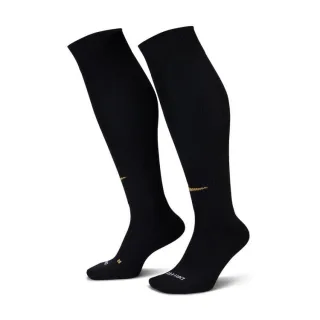 Nike Classic II Socks Stutzensocken SX5728