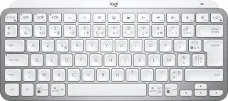 Logitech MX Keys Mini | 920-010483 | Tastatur - hinterleuchtet