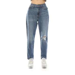 Levis - Jeans für Damen (Boo Boo)