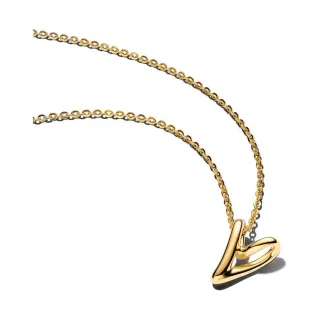 Pandora Kette Essence 364360C00-45