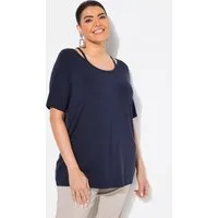 Ulla Popken T-Shirt T-Shirt Cut-Out Classic Rundhals Halbarm
