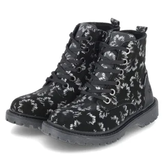 Lico Schnürboots MALATI - Gr. 27 - Schwarz - Leder und Synthetik