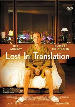 Translation [DVD]