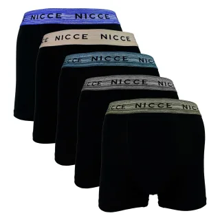 5er Pack Herren Boxershorts ADDRE - Weiche atmungsaktive Baumwolle Alltagsunterwäsche