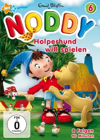 Noddy 6 - Holperhund will spielen