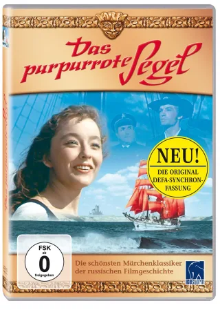 Das purpurrote Segel [DVD] [2009]
