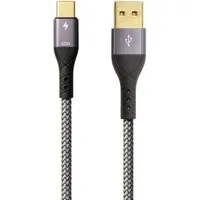 ProfiPatch ProfiPatch USB A auf USB C Kabel 60W 3A 0,5m grau Goldkontakt Textil USB-Kabel