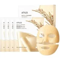 Anua Gesichtsmaske Rice 70 Glow Collagen Mask 4er Pack – zweiteilige Hydrogel-Tuchmaske mit 70% Reisextrakt, Kollagen und Niacinamid – spendet intensive, Feuchtigkeit, unterstützt ebenmäßiges Hautbild & für alle Hauttypen