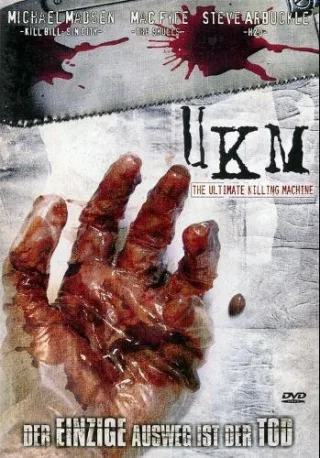 UKM - The Ultimate Killing Machine [DVD] [2007]