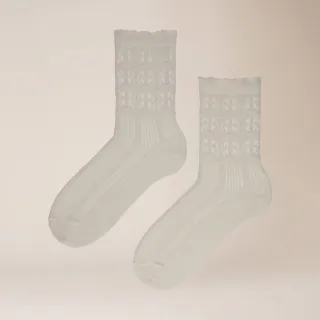 KUNERT - ROMANTIC AJOUR white - Gr. - 40.5