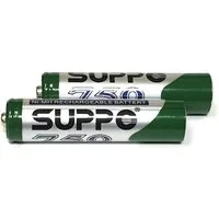 Suppo 4X SUPPO Akkus 750 mAh – Für Gigaset & andere DECT Telefone Akkupacks, Hochwertige, wiederaufladbare Akkus mit Langer Lebensdauer