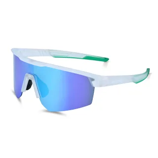 Lunettes de soleil polarisées Breed Nyxon - Blanc/Vert