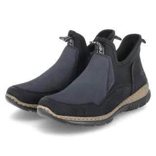 Rieker Stiefeletten - Gr. 36 - Schwarz - Textil & Synthetik
