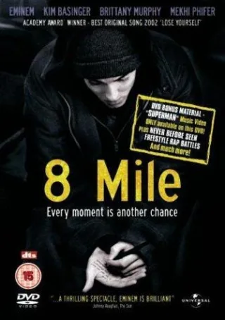 8 Mile [UK Import]