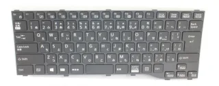 Fujitsu 34079192 | 34079192 | Tastatur - Japanisch