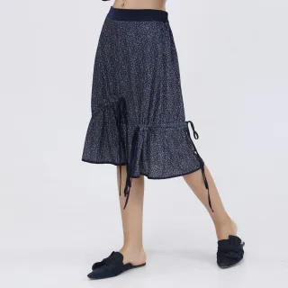 Trapezrock aus Samt mit Liberty-Druck und Schrägband aus Satin
