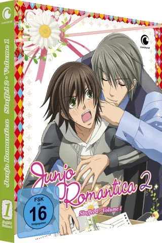 Junjo Romantica - Staffel 2 - Gesamtausgabe - [DVD]