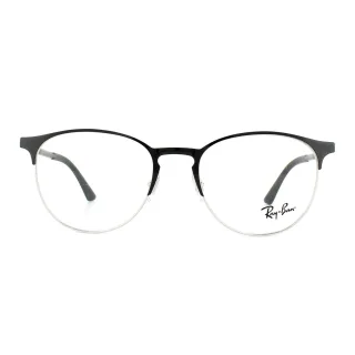 Cadres de lunettes Ray-Ban 6375 2861 Black 53 mm