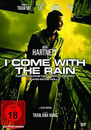 I come with the Rain (FSK 18) [DVD]