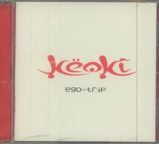 Ego Trip