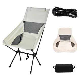 Outdoor Folding Moon Chair Portable High-Back Chair Backrest Leisure Fishing Chair for Camping, Beach, Travel, Picnics