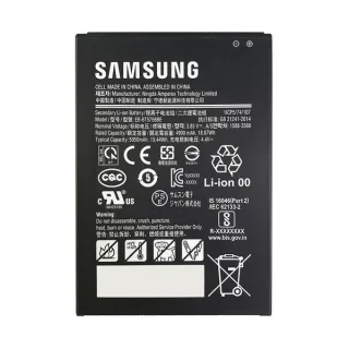Samsung EB-BT575BBE | gp-pbt575asabw | Batterie - Li-Ion