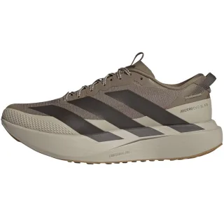 adidas Adizero EVO SL ATR