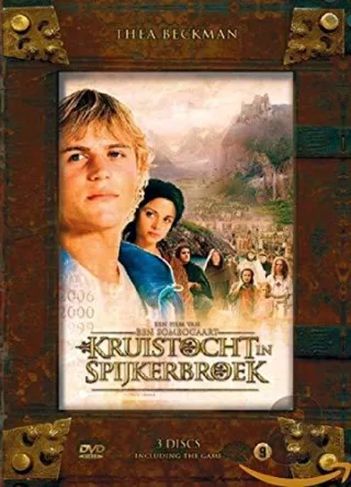 Crusade in Jeans ( La Croisade en jeans ) ( Kruistocht in spijkerbroek ) [DVD]