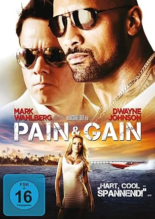 Pain & Gain [DVD]