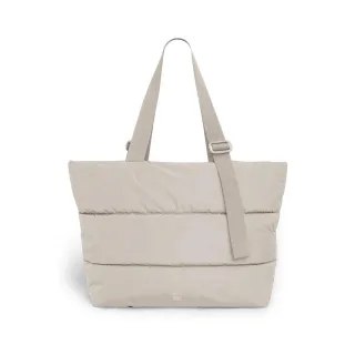 Got Bag - Gesteppter Shopper beige - Gr. - OS