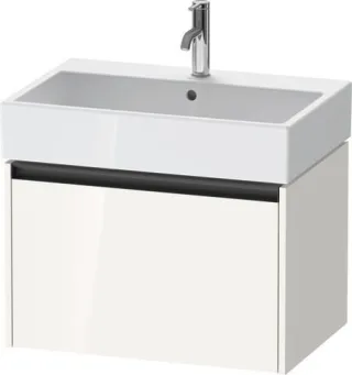 Duravit Ketho.2 Waschtischunterbau wandhängend Weiß Hochglanz 684x460x440 mm - K25076022220000 K25076022220000