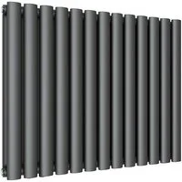 SONNI Badheizkörper Röhrenheizkörper Warmwasser,Horizontal,Doppellagig,mit Multiblock,bad, 600 x 770/ 600x1006/ 600 x 1183 mm,Design Heizkörper, Weiß/Anthrazit