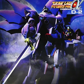 Super Robot Wars @ Original St