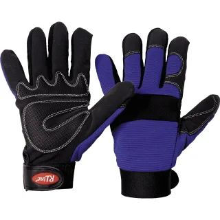 Arbeitshandschuhe Synthetikleder blau blau - 1530GR10