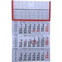 LYSCO Wandkalender Dreimonatskalender 2026 3 Monatskalender Wandkalender, werbefrei, 3 Monats Wandkalender inkl. Feiertage und Ferien Lieferung plano