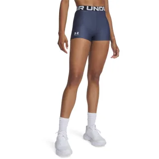 Under Armour - "HeatGear" Kompressions-Shorts für Damen (Frostgrau)