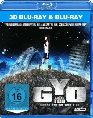 Gyo - Der Tod aus dem Meer [3D Blu-ray]