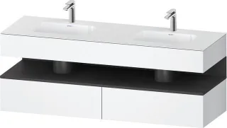 Duravit Qatego Einbauwaschtisch mit Konsolenwaschtischunterbau Weiß Matt 1600x550x600 mm - QA4797049 QA4797049180010