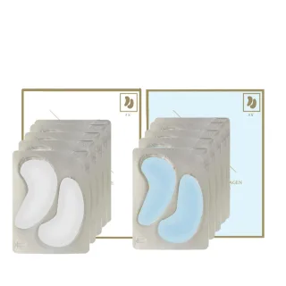 HYALURONSÄURE + KOLLAGEN HYDROGEL AUGENPADS 5 X 2 + DOPPELTES KOLLAGEN + ROSE HYDROGEL AUGENPADS 5 X 2