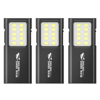 Smiling Shark TIP065 Mini Rechargeable Worklight,COB Floodlight Pocket Flashlight,with Clip Design,for Outdoor Running,