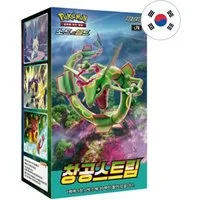 POKÉMON Sammelkarte Pokémon Blue Sky Stream Display Booster Box Koreanisch