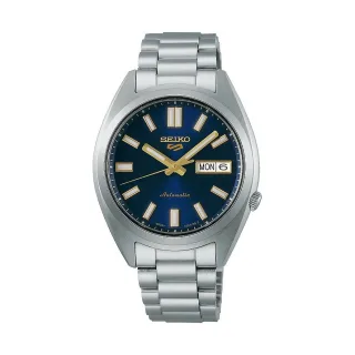 Seiko Herrenuhr SNXS Series SRPL55K1